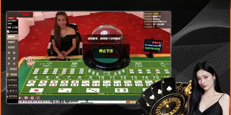 Tổng hợp những điểm hấp dẫn khi chơi tài xỉu casino