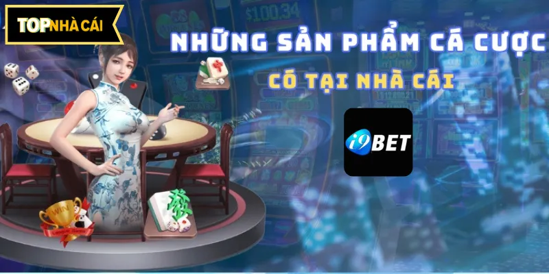 Các sản phẩm giải trí tại nhà cái đều sở hữu thiết kế đẹp mắt và tỷ lệ thưởng cao